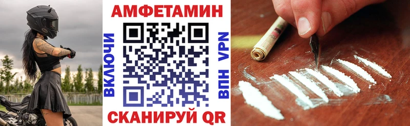 АМФ 98%  Урус-Мартан 