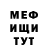 Кетамин VHQ Christopher Bustamante