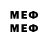 Марки 25I-NBOMe 1,5мг DIEMASTER