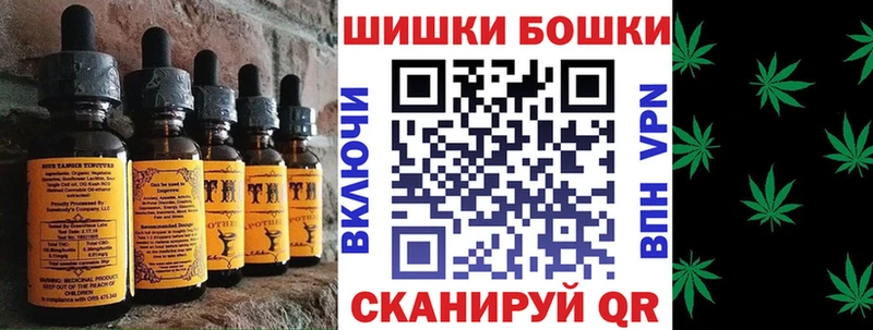 Еда ТГК марихуана  закладки  hydra зеркало  Урус-Мартан 