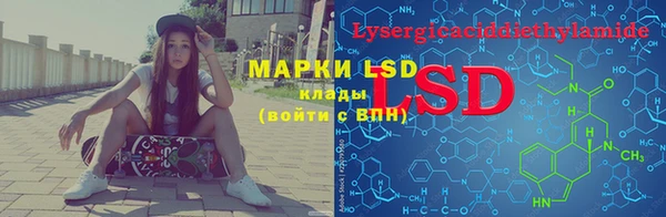 скорость Мегион
