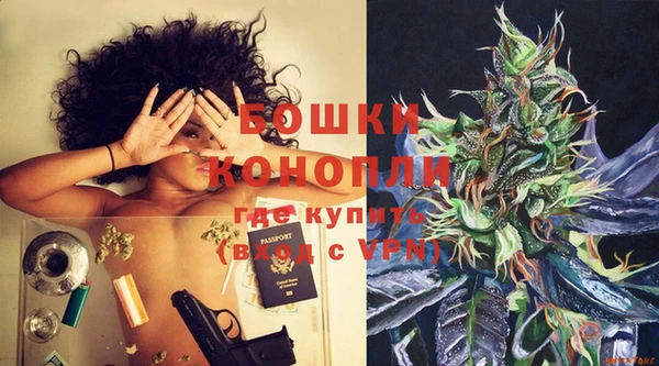 кокаин премиум Медногорск