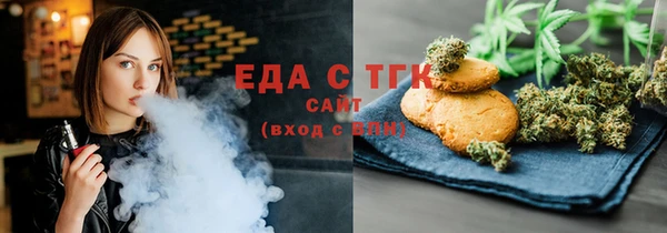 первитин Медвежьегорск