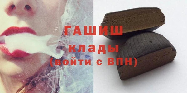 первитин Медвежьегорск