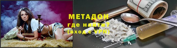 скорость Мегион