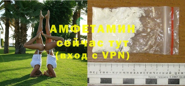 кокаин премиум Медногорск