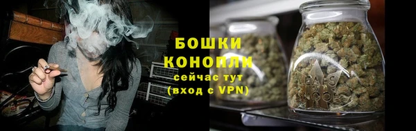 кокаин премиум Медногорск
