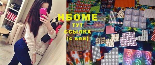 скорость Мегион