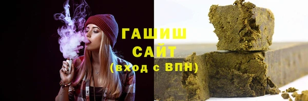 первитин Медвежьегорск