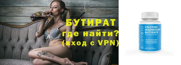 первитин Медвежьегорск