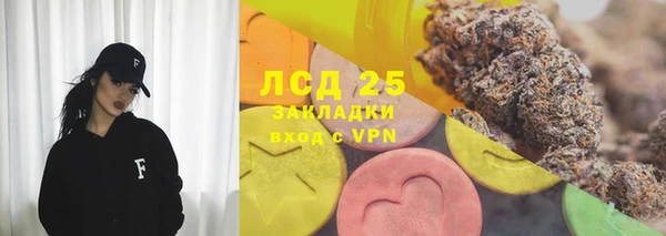 mix Абдулино