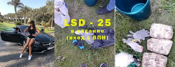 кокаин премиум Медногорск