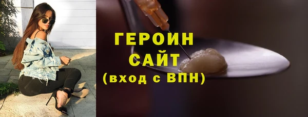первитин Медвежьегорск