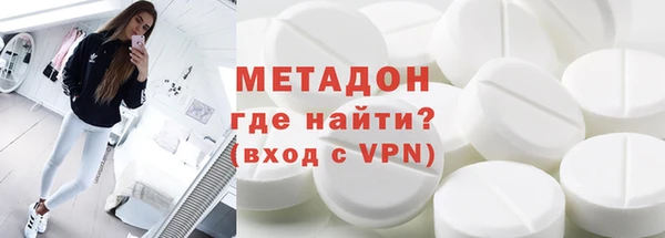 mix Абдулино