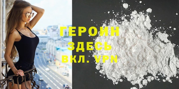 дживик Абаза