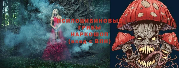 МДМА Абинск