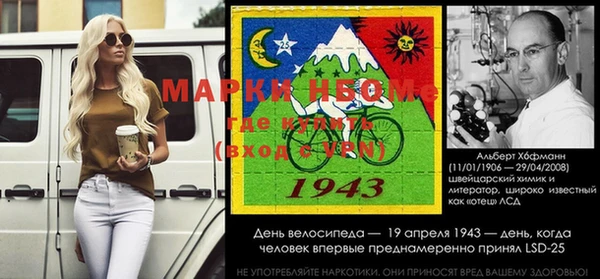 скорость Мегион