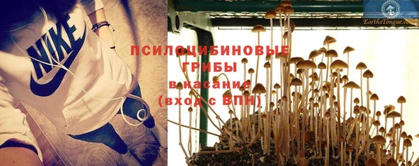 mix Абдулино