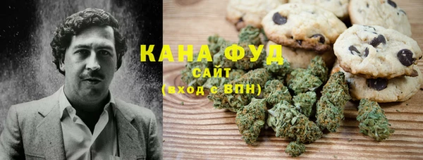 скорость Мегион