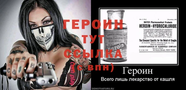 скорость Мегион