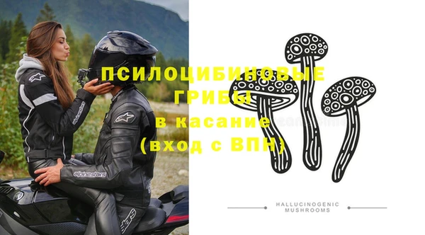 mix Абдулино