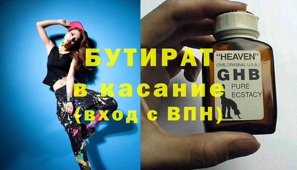дживик Абаза