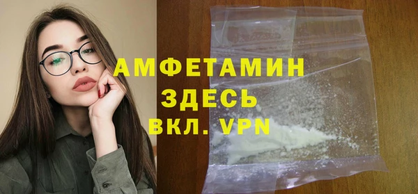 скорость Мегион