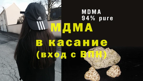 дживик Абаза