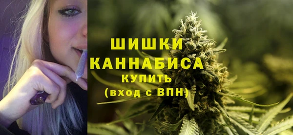 кокаин премиум Медногорск