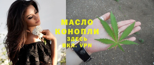 mix Абдулино