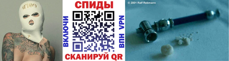 Метамфетамин витя  Урус-Мартан 
