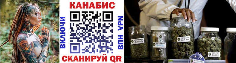 Марихуана AK-47 Урус-Мартан